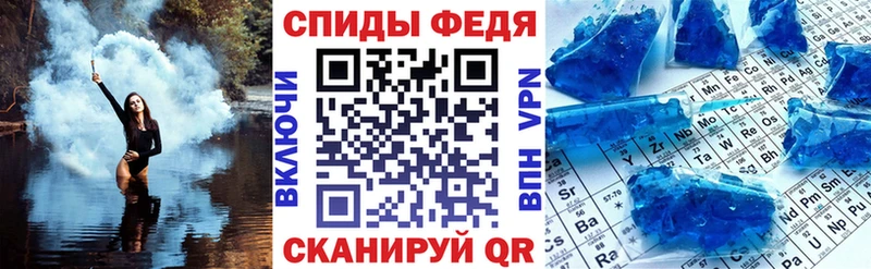АМФЕТАМИН 97%  Купить закладки  Дигора 