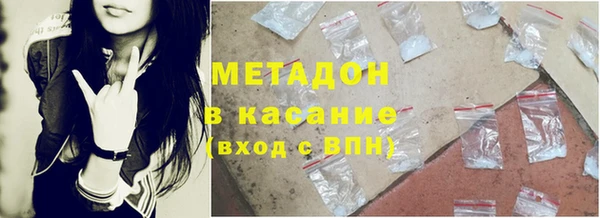 герыч Нея
