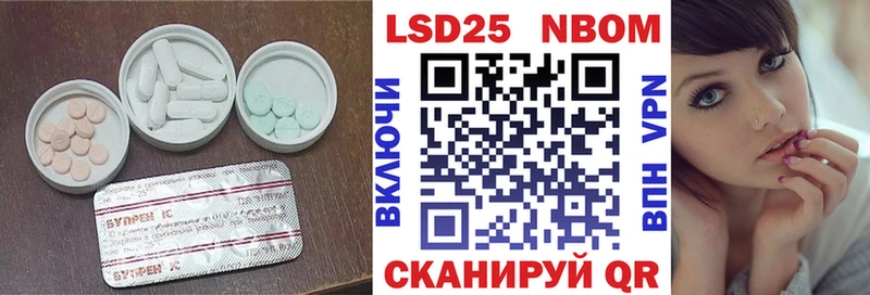 Купить где  Дигора  LSD-25 экстази кислота 