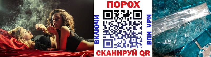 Купить где  Дигора  Метамфетамин винт 