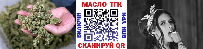 Купить где  Дигора  Дистиллят ТГК жижа 